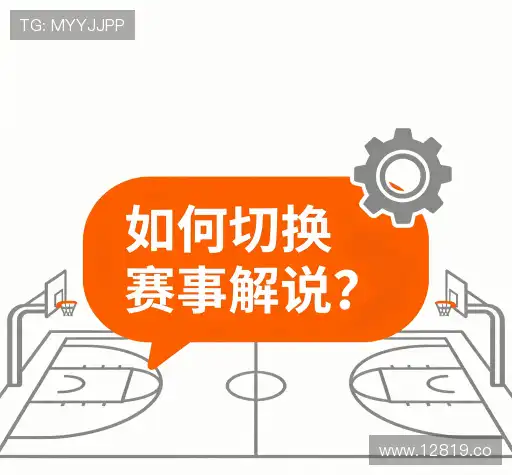 问题解答馆
